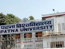 Patna University admission