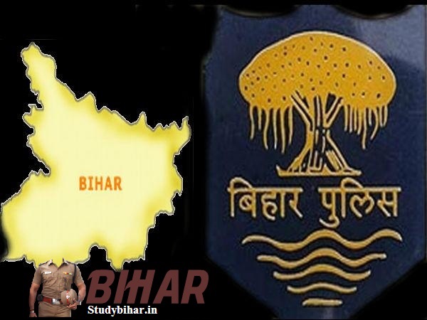https://studybihar.in/wp-content/uploads/2017/09/Bihar-police-vacancies-1.jpg