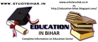 Education-in-Bihar-2