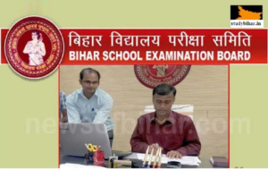 studybihar TET information