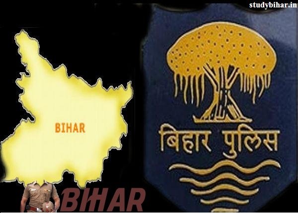 Bihar-police-vacancies