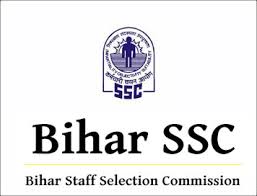 Bihar BSSC CGL: 3rd Graduate Level 2022 1st Shift Pre (cancelled exam's) New Examination Date 2023, Exam will happen on this date, know the full detail