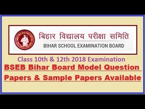 model paper bseb