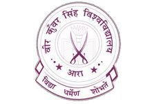 Veer Kuwar Singh University Ph.D. Admission Test (P.A.T) 2023: Form Fill-Up Date Extended till 28th February Fill your form now at http://vksu.ac.in/