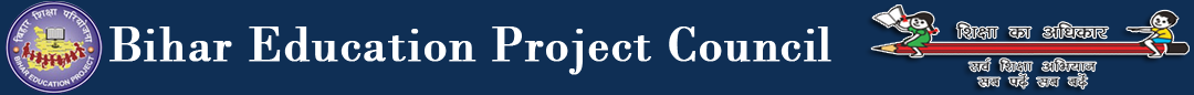 Bihar Education project council merit list