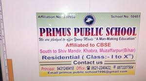 Primus Public school