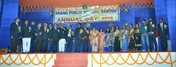 anand publis school