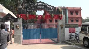 AAM children academy