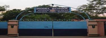  Model School  Dalmia Nagar Rohtas