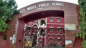 best model public school