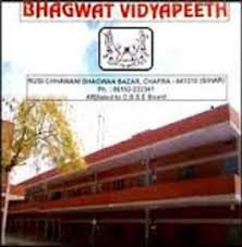 bhagwat vidyapeeth