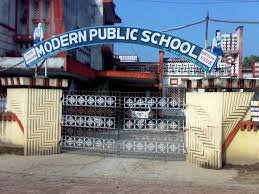 modern public school