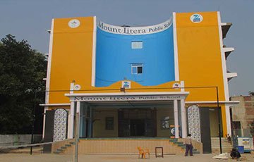 mount-litera-public-school-begusarai