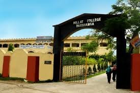 • Millat College, Laheriasarai, Darbhanga