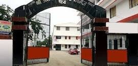 Arvind Mahila College, Patna