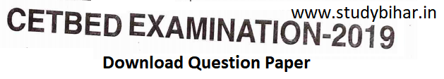 CET EXAM QUESTION PAPER-min