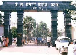 J. D Womens College, Patna
