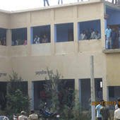 R.P.S. College, Harnaut