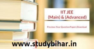 Download JEE Advance 12 Year's Previous Question Paper