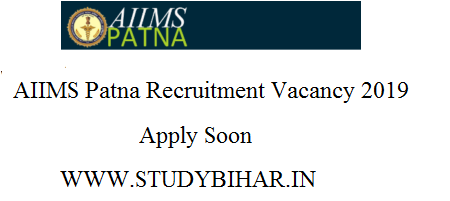 aiims vacancy senior resident 2019