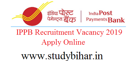 ippb recruitment vacancy 2019 apply online studybihar