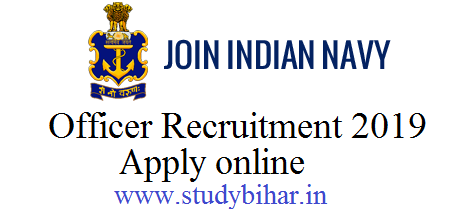 navy recruitment apply online 2019