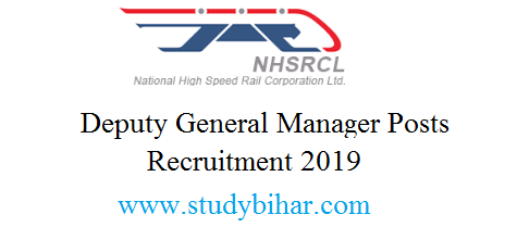 nhsrcl recruitment vacancy 2019 apply soon study bihar