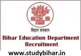 Bihar Education Recruitment