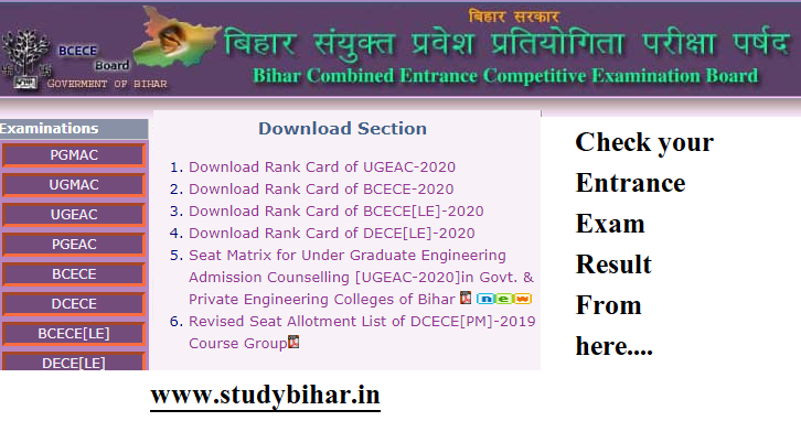 BCECE-LE Entrance Examination Result 2020 Declared, Check Your Rank ...