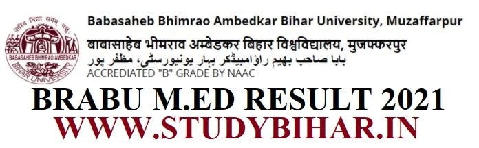 BRABU M.E Result 2021