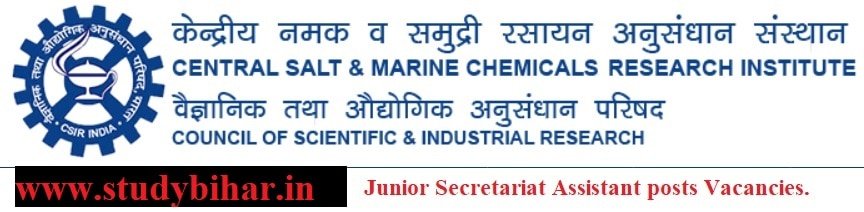 Apply - Junior Secretariat Assistant Posts in CSMCRI, Last Date- 21.02.2021