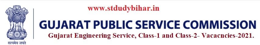 Apply- Engineering (Class-1 and Class-2) Vacancy-2021 in GPSC