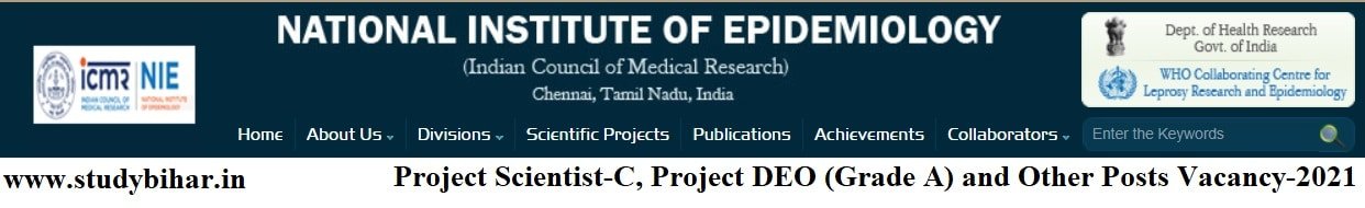 Apply- Project Scientist-C, Project DEO (Grade A) and Other Posts, Last Date-25/02/2021.