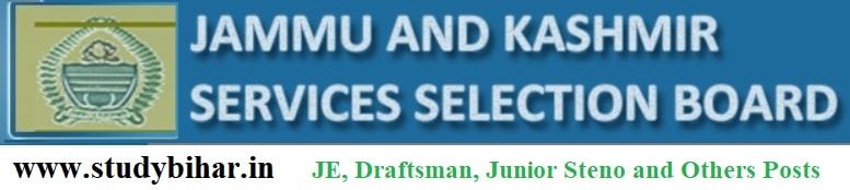 Apply - JE, Draftsman, Junior Steno and Others Posts in JKSSB, Last Date-24/03/2021.
