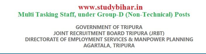 Apply Online for MTS, Group-D (Non-Technical) Vacancy-2021 in DESMP,