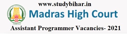 Apply Online - Assistant Programmer Vacancies- 2021 in MHC, Last Date- 15 /03/2021.Apply Online - Assistant Programmer Vacancies- 2021 in MHC, Last Date- 15 /03/2021.