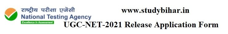 Apply- UGC-NET-2021 by NTA, Last Date-02/03/2021.