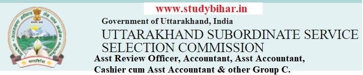 Apply for Asst Review Officer, Accountant, Asst Accountant and many Vacancy-2021 in UKSSC