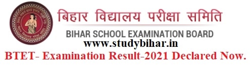 BTET- Result-2020-21 Declared, Download by Click Here