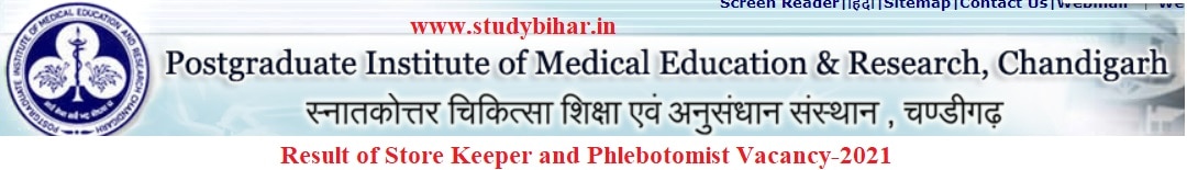 Download the Result of Store Keeper and Phlebotomist Vacancy in PGIMER