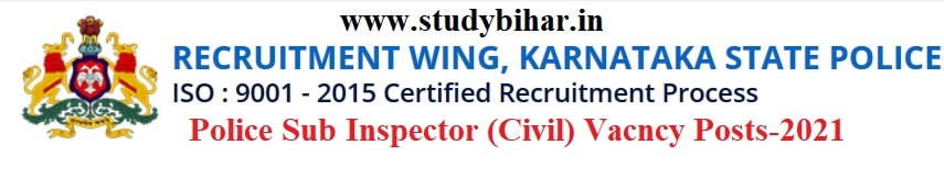 Apply for Police Sub Inspector (Civil) Vacancy in Karnataka State Police