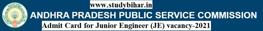 Download - Junior Engineer (JE) Examination Admit Card-2021