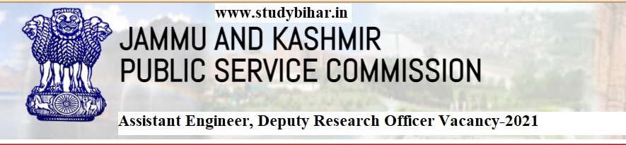 Apply Online for Assistant Engineer, Deputy Research Officer Vacancy-2021, Last Date-07/05/2021.
