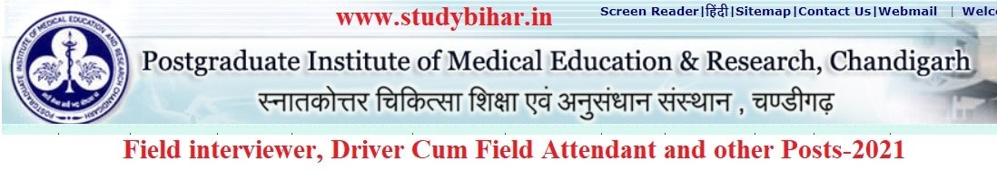 Apply Online for Field interviewer, Driver Cum Field Attendant and other Posts-2021, Last Date-22/04/2021. Apply Online for Field interviewer, Driver Cum Field Attendant and other Posts-2021, Last Date-22/04/2021.