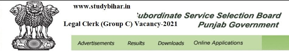 Apply Online for Legal Clerk (Group C) Vacancy-2021, Last Date-10/05/2021.