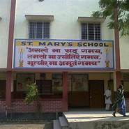 ST. MARRY'S SCHOOL