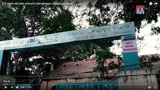 NEW P.S. SIWANPATTI URDU