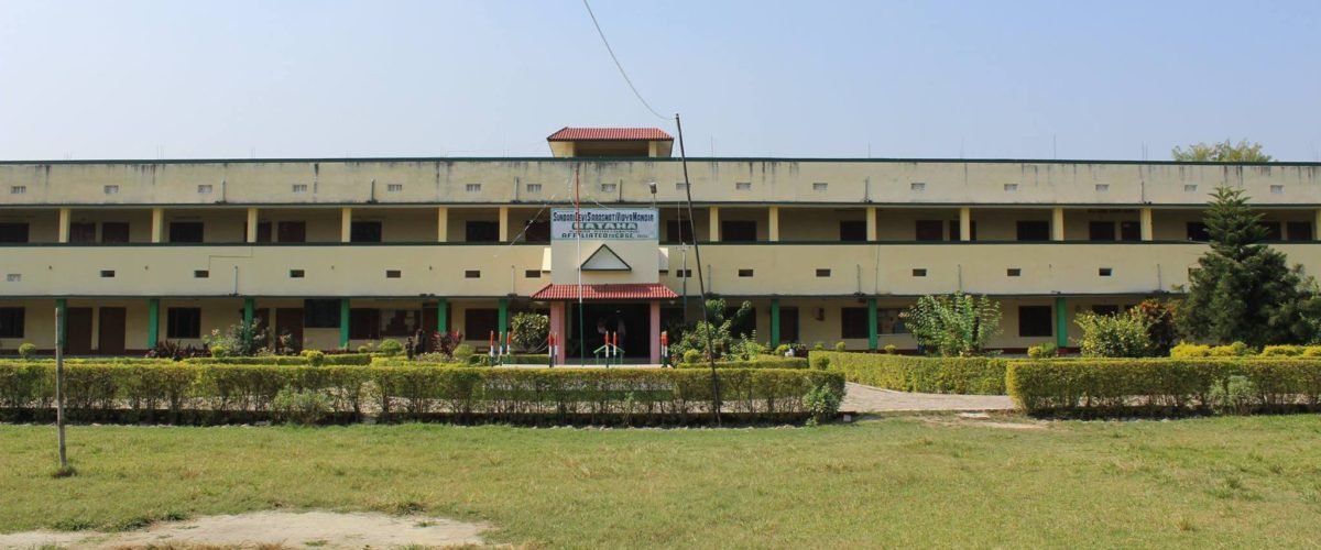 sainik schol rosera samastipur saraswati devi mandir