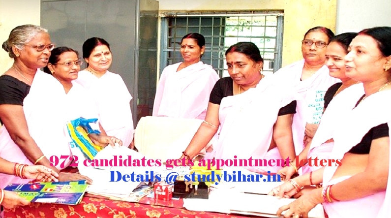 972 candidates gets appointment letters today copy