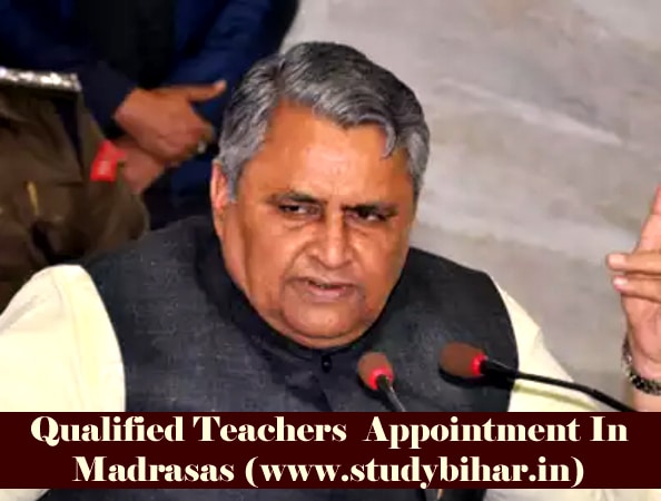 Qualiffied Teachers In Madrasas Now